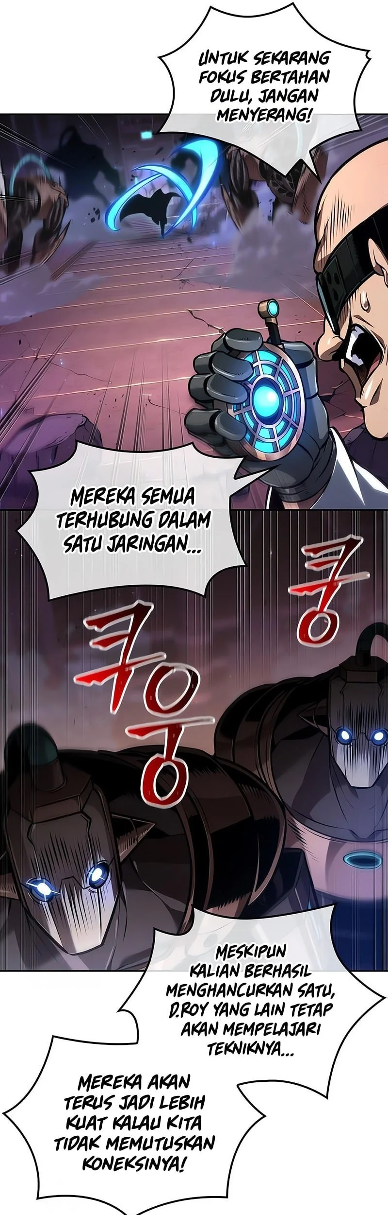 The Last Adventurer Chapter 99 Gambar 22