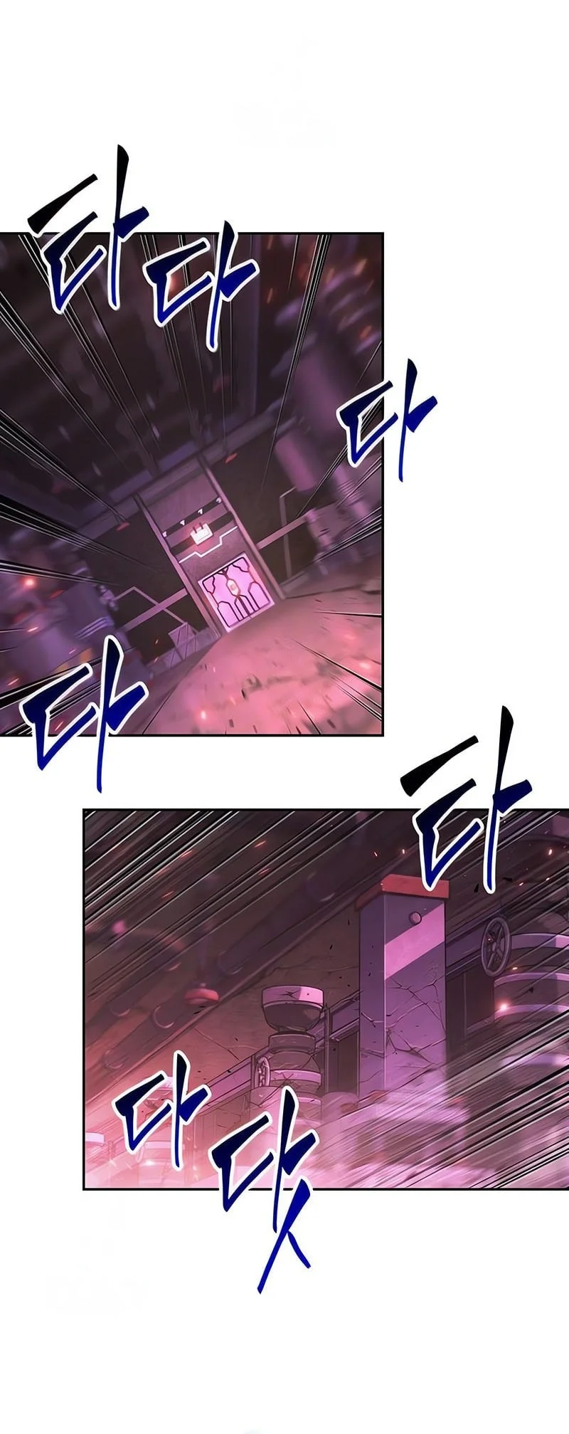 The Last Adventurer Chapter 99 Gambar 29