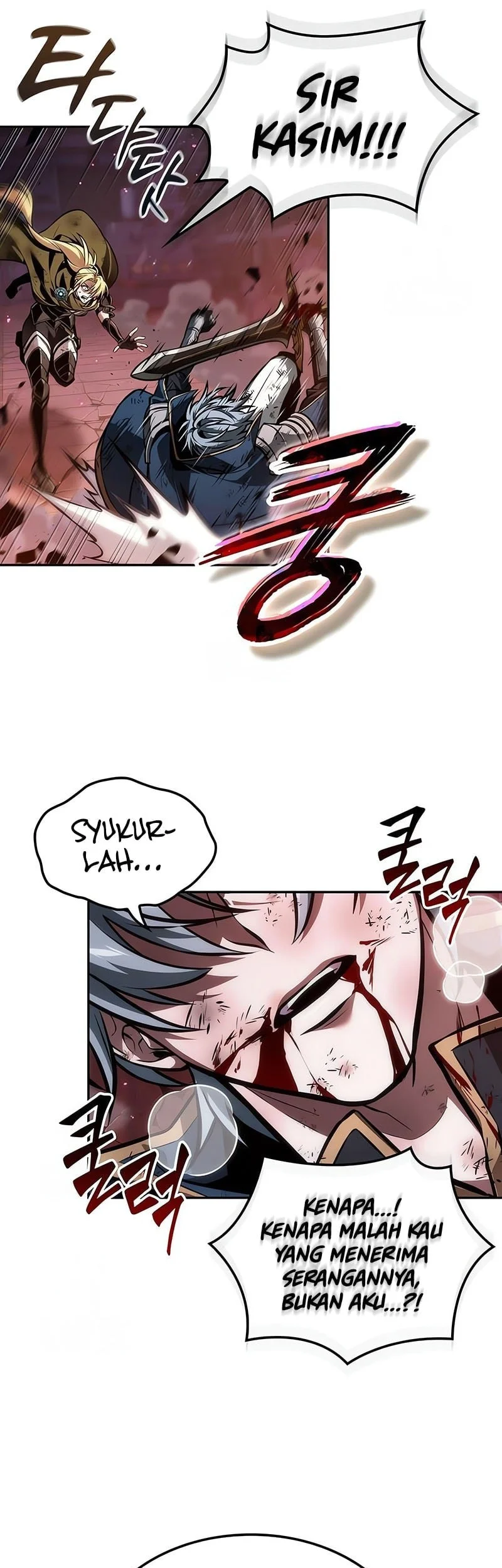 The Last Adventurer Chapter 99 Gambar 42