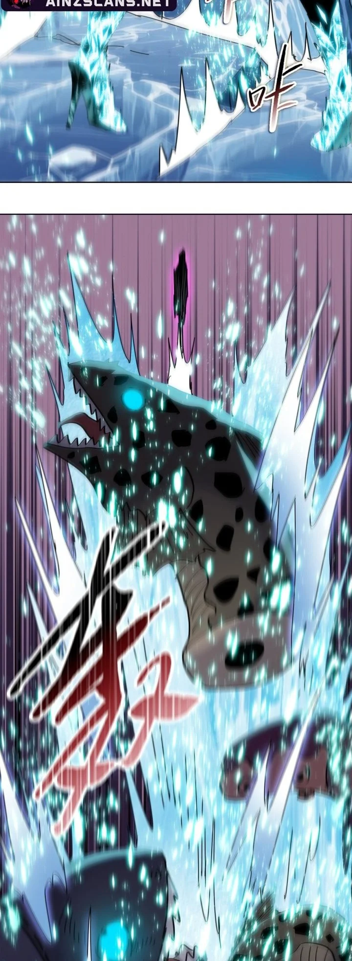 The Last All-Knowing Man Collected Trillions of Stuff from Day One Chapter 87 Gambar 38