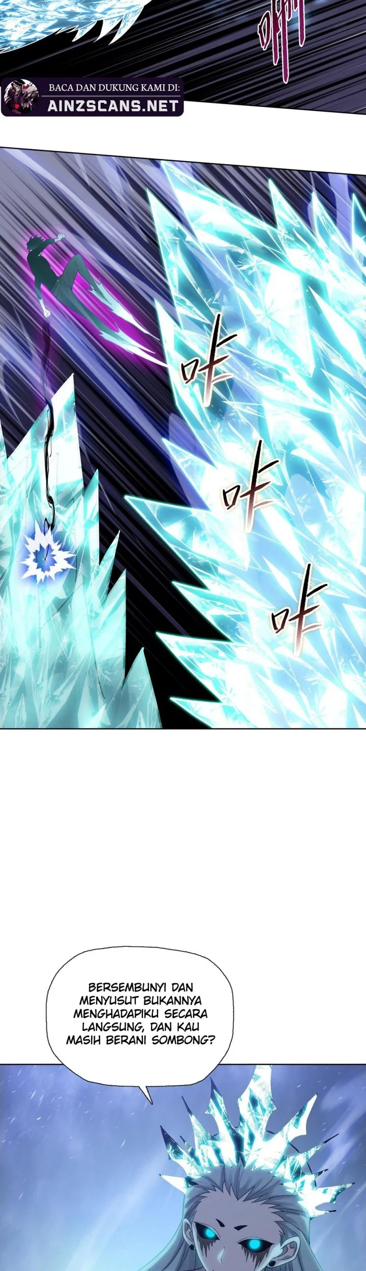 The Last All-Knowing Man Collected Trillions of Stuff from Day One Chapter 87 Gambar 13