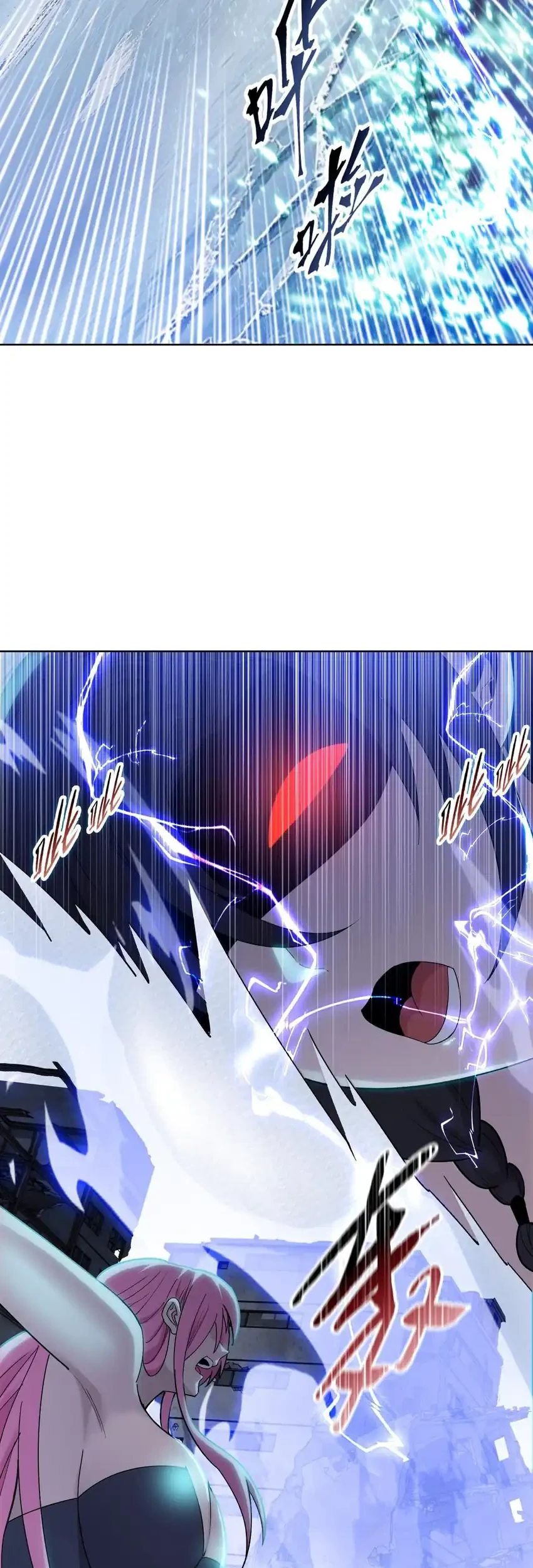 The Last All-Knowing Man Collected Trillions of Stuff from Day One Chapter 88 Gambar 42