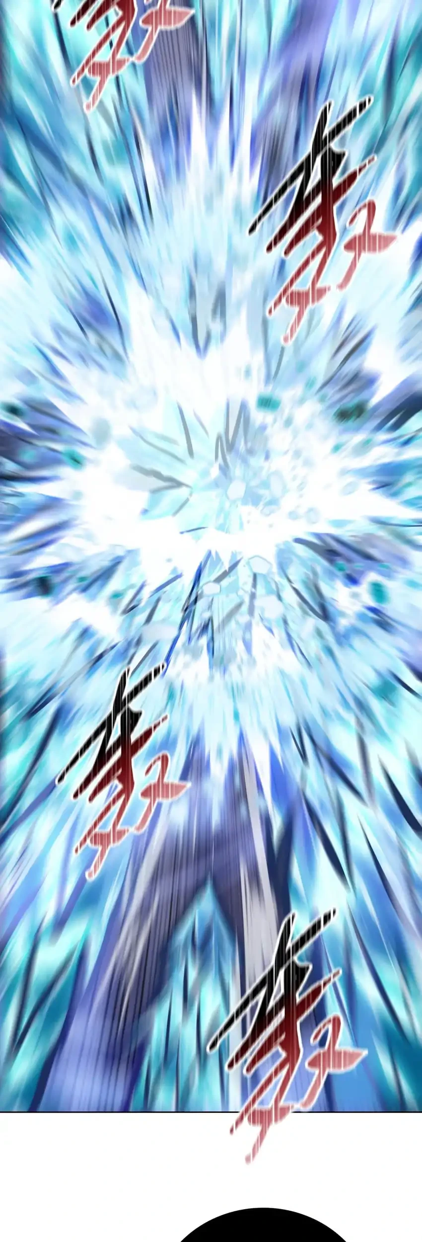 The Last All-Knowing Man Collected Trillions of Stuff from Day One Chapter 88 Gambar 14