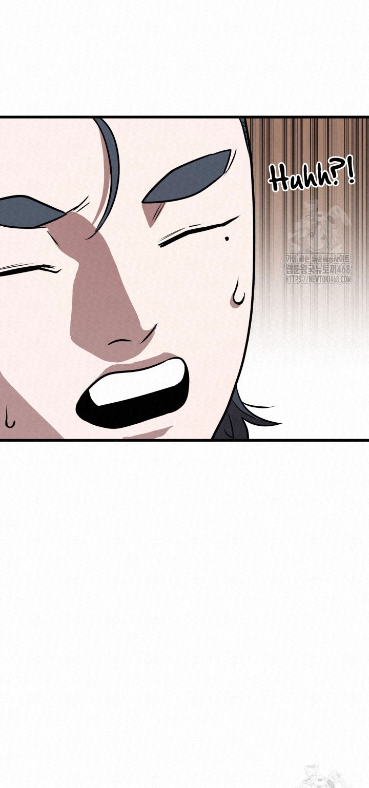 The Legend of Black Fox Master of Mount Kunlun’s Sword Chapter 17 Gambar 6