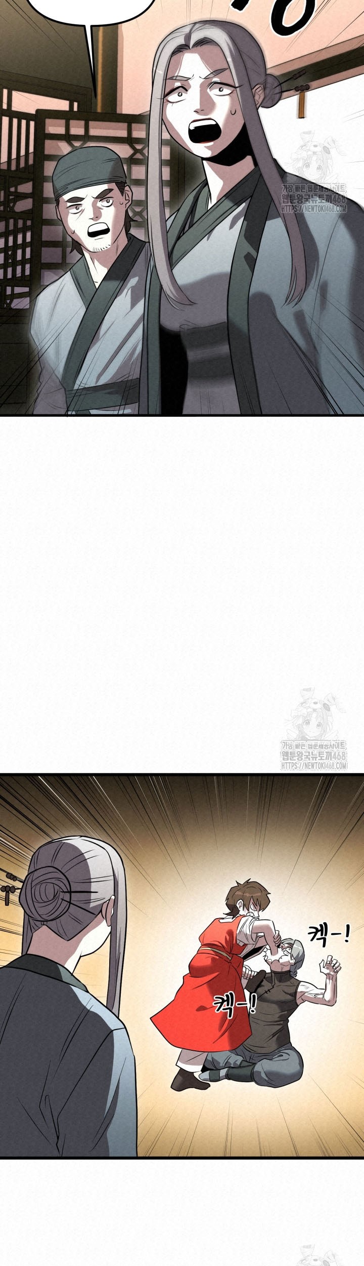 The Legend of Black Fox Master of Mount Kunlun’s Sword Chapter 17 Gambar 37