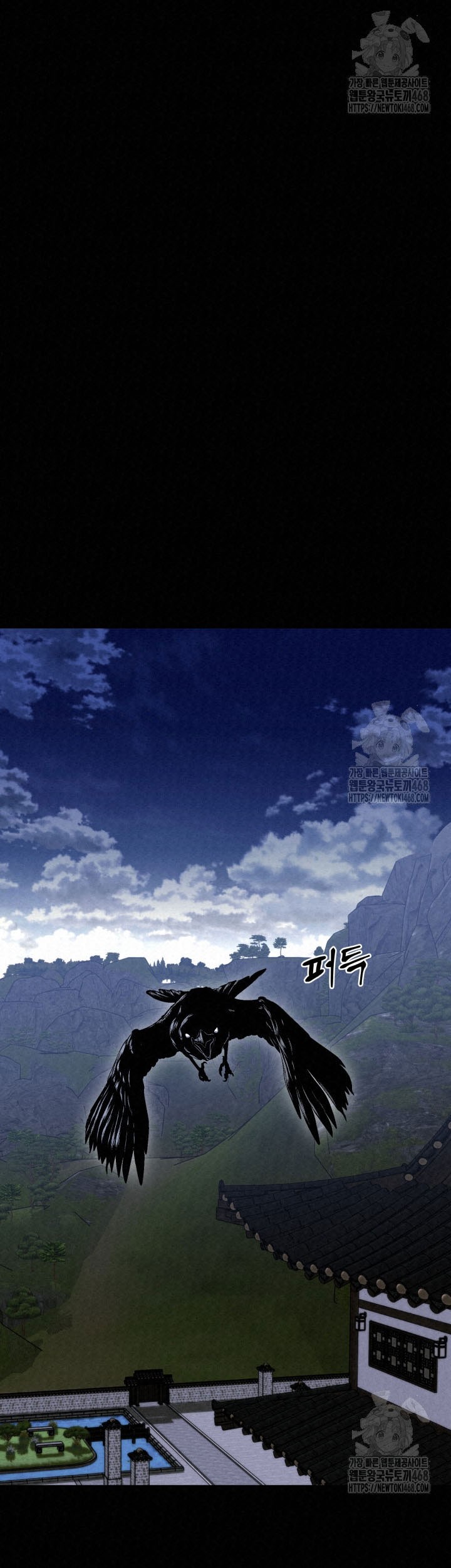 The Legend of Black Fox Master of Mount Kunlun’s Sword Chapter 17 Gambar 57