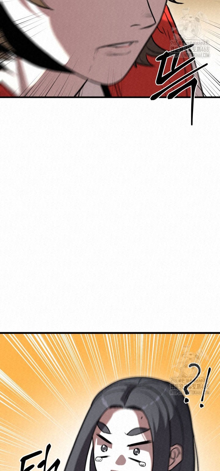 The Legend of Black Fox Master of Mount Kunlun’s Sword Chapter 17 Gambar 4