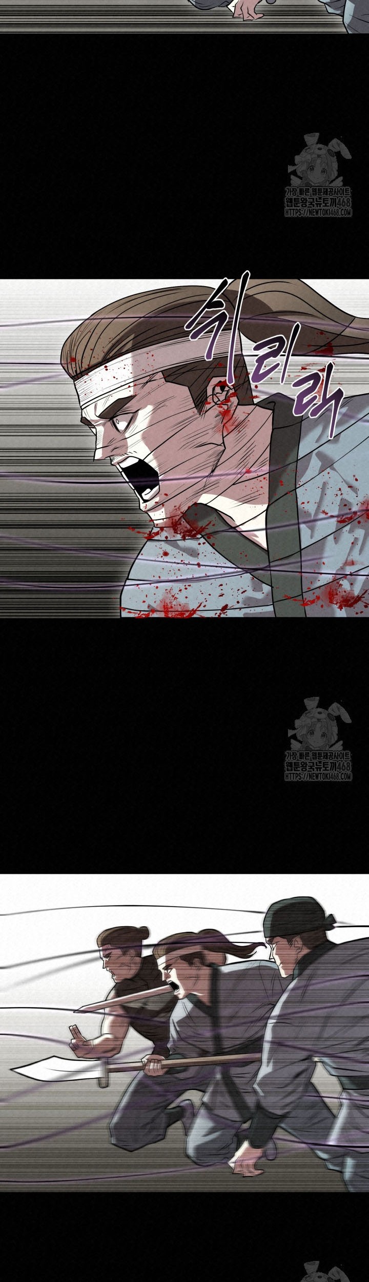 The Legend of Black Fox Master of Mount Kunlun’s Sword Chapter 17 Gambar 69