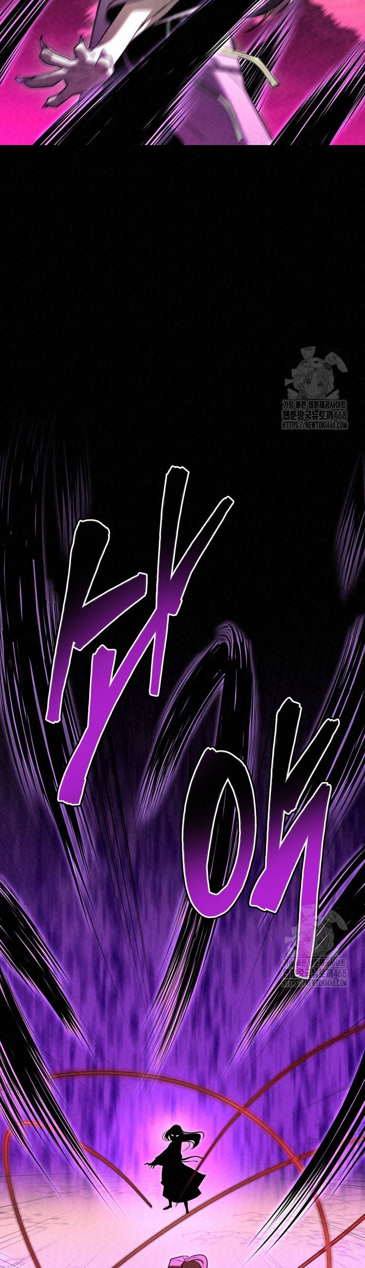 The Legend of Black Fox Master of Mount Kunlun’s Sword Chapter 17 Gambar 79