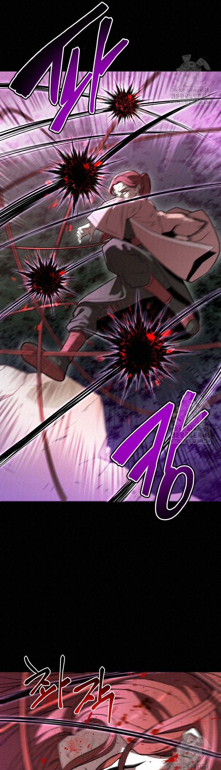 The Legend of Black Fox Master of Mount Kunlun’s Sword Chapter 17 Gambar 81