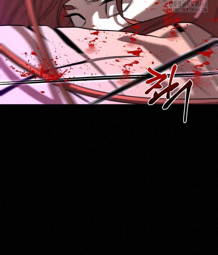 The Legend of Black Fox Master of Mount Kunlun’s Sword Chapter 17 Gambar 82