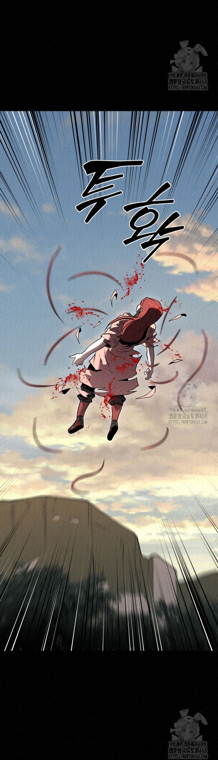 The Legend of Black Fox Master of Mount Kunlun’s Sword Chapter 17 Gambar 83