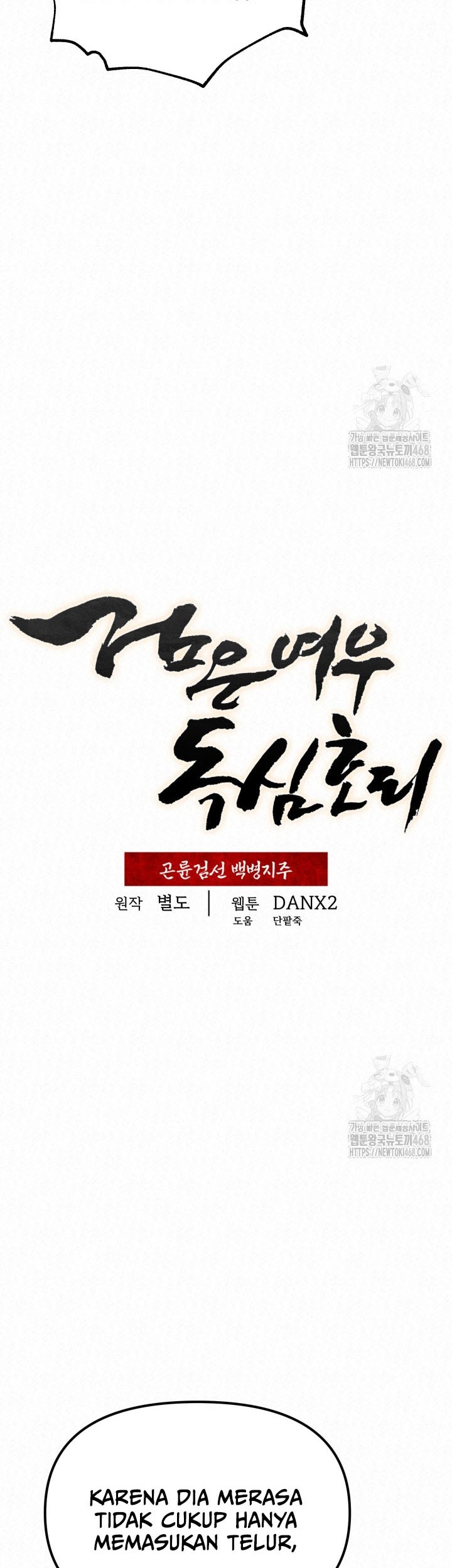 The Legend of Black Fox Master of Mount Kunlun’s Sword Chapter 17 Gambar 15