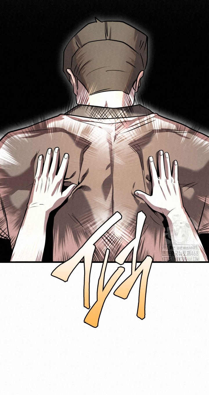 The Legend of Black Fox Master of Mount Kunlun’s Sword Chapter 17 Gambar 18