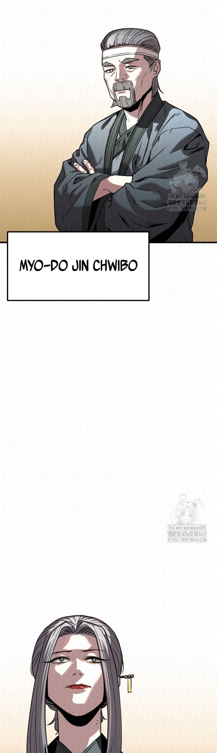 The Legend of Black Fox Master of Mount Kunlun’s Sword Chapter 18 Gambar 57