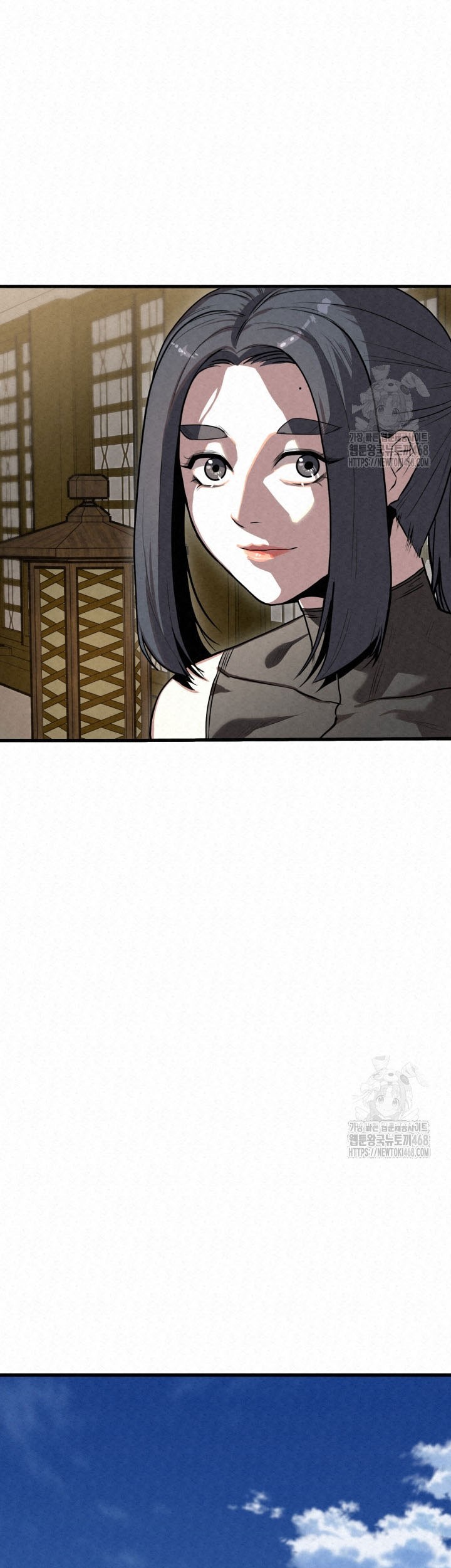 The Legend of Black Fox Master of Mount Kunlun’s Sword Chapter 18 Gambar 17