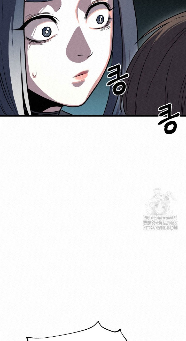 The Legend of Black Fox Master of Mount Kunlun’s Sword Chapter 19 Gambar 28