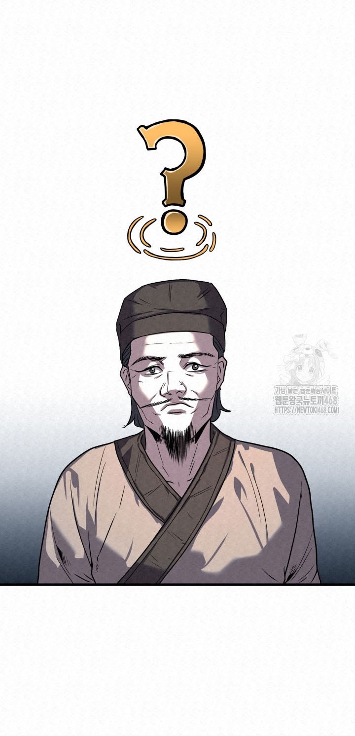 The Legend of Black Fox Master of Mount Kunlun’s Sword Chapter 19 Gambar 36