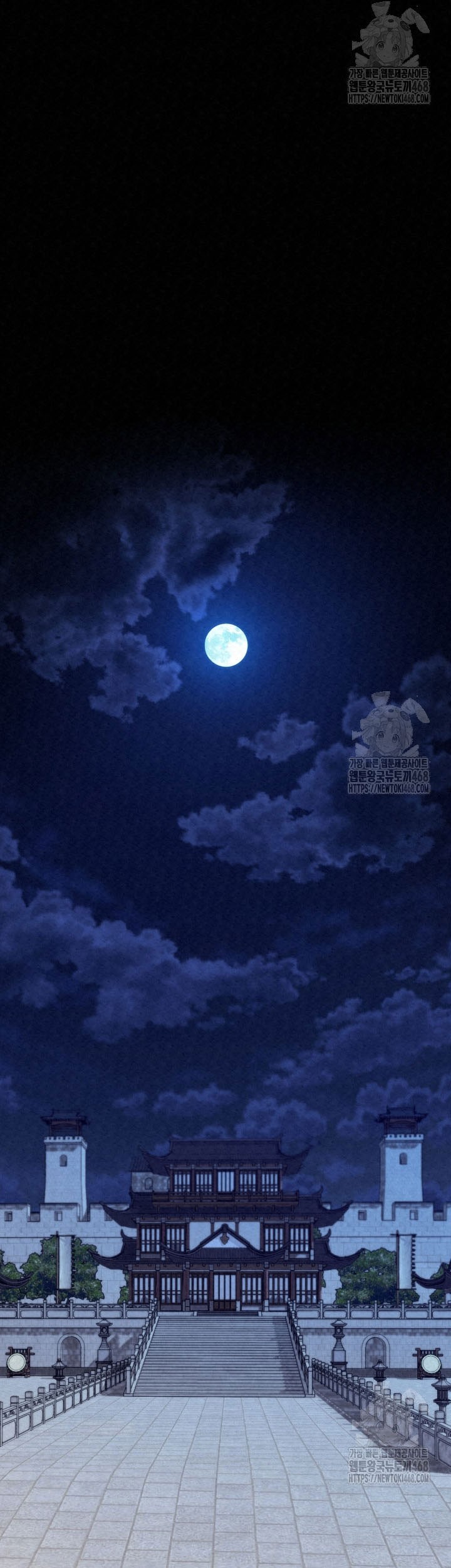 The Legend of Black Fox Master of Mount Kunlun’s Sword Chapter 19 Gambar 41