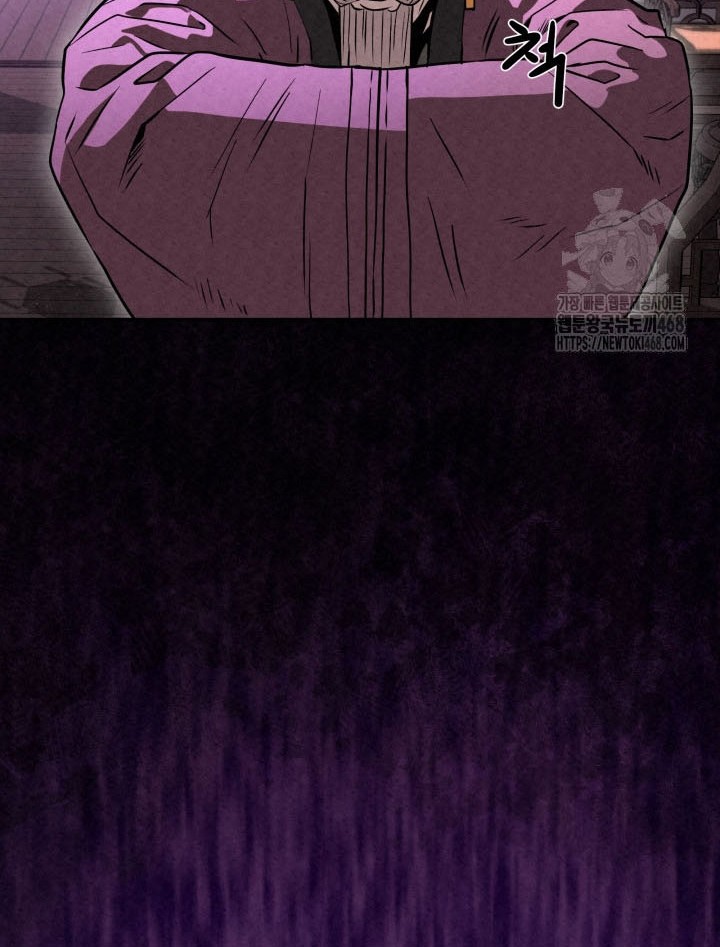 The Legend of Black Fox Master of Mount Kunlun’s Sword Chapter 19 Gambar 62