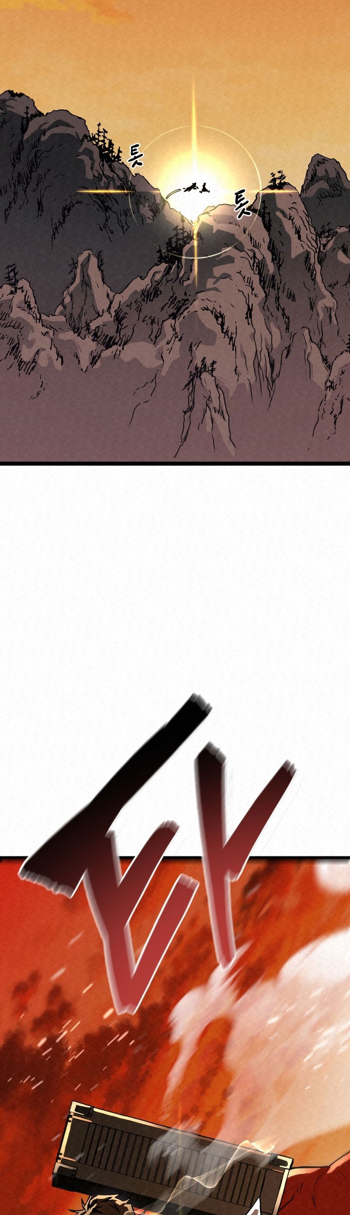 The Legend of Black Fox Master of Mount Kunlun’s Sword Chapter 1 Gambar 19