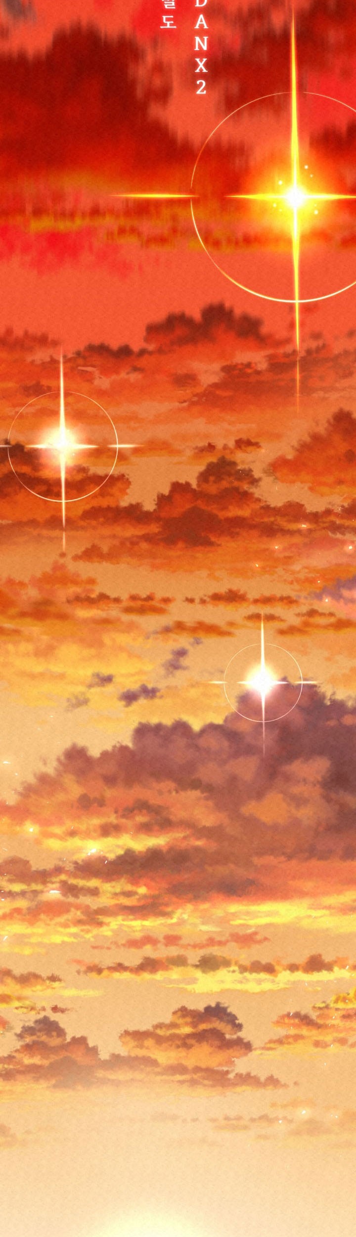 The Legend of Black Fox Master of Mount Kunlun’s Sword Chapter 1 Gambar 29