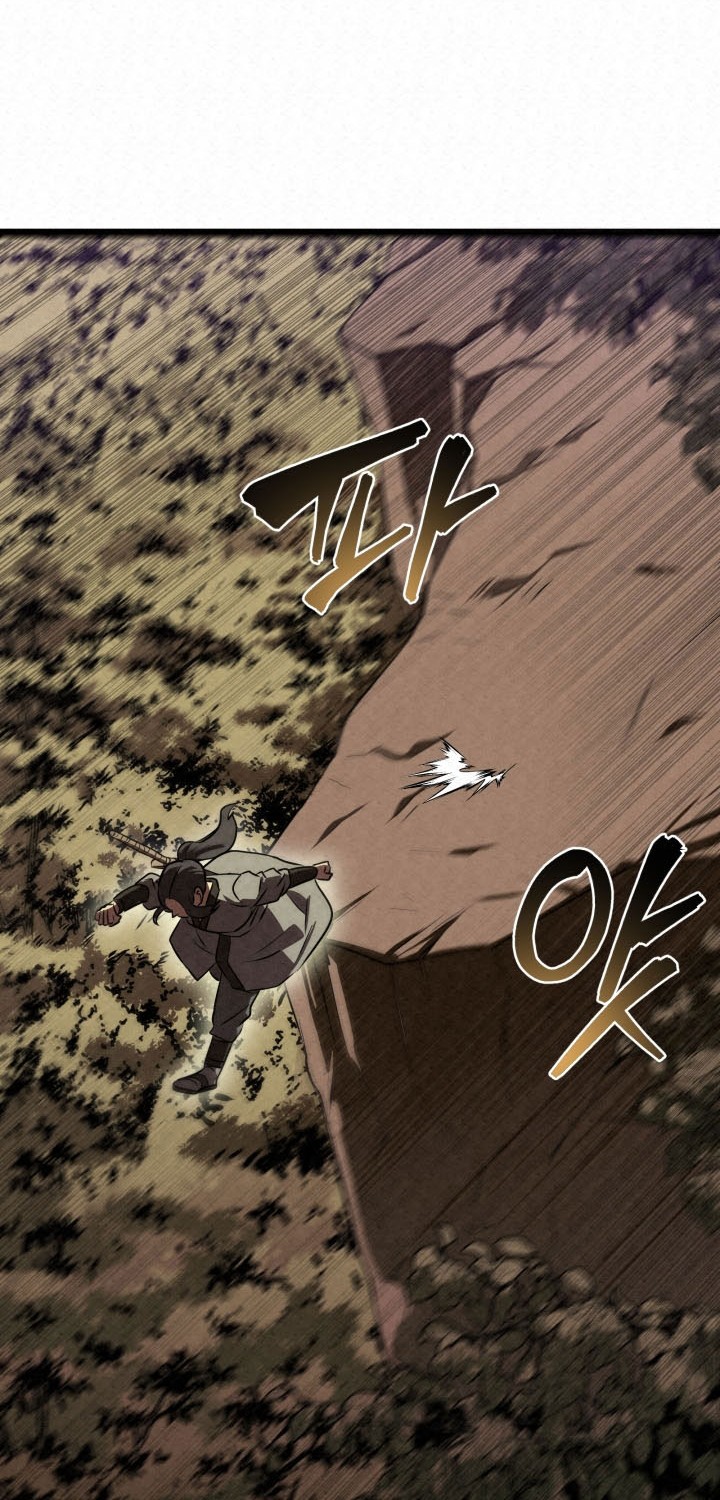 The Legend of Black Fox Master of Mount Kunlun’s Sword Chapter 1 Gambar 44