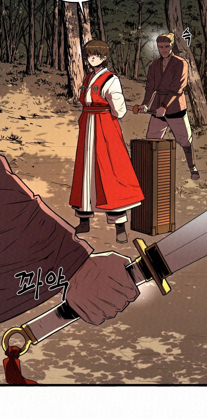 The Legend of Black Fox Master of Mount Kunlun’s Sword Chapter 1 Gambar 74