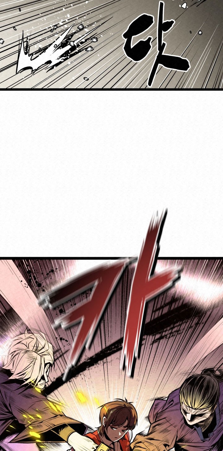 The Legend of Black Fox Master of Mount Kunlun’s Sword Chapter 1 Gambar 76