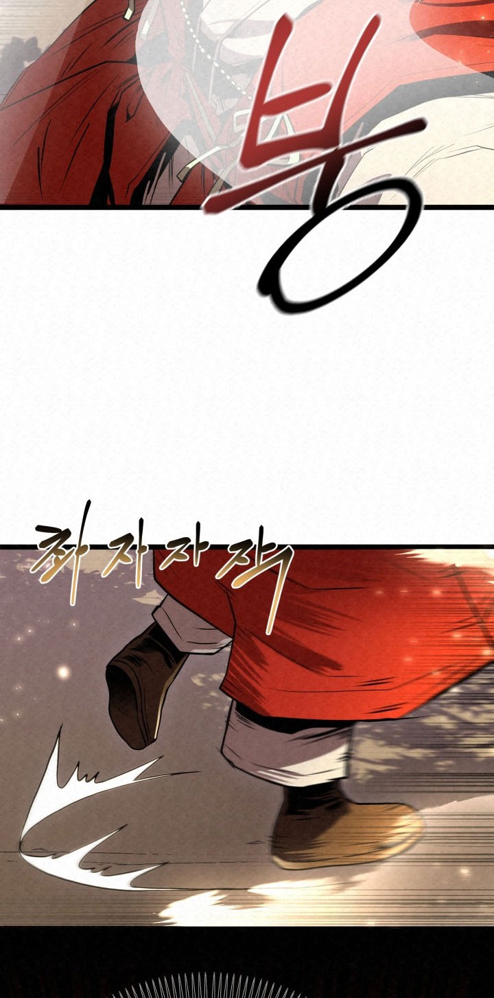 The Legend of Black Fox Master of Mount Kunlun’s Sword Chapter 1 Gambar 78