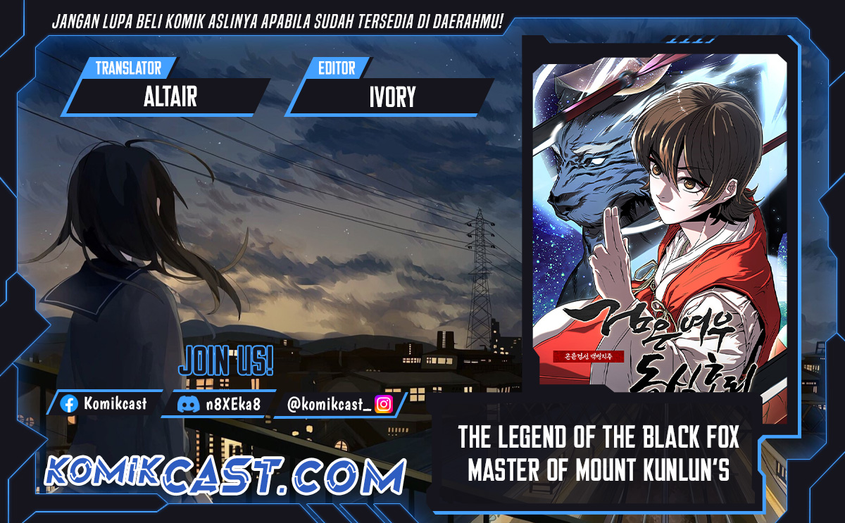 Komik The Legend of Black Fox Master of Mount Kunlun’s Sword Chapter 11 gambar nomor 1