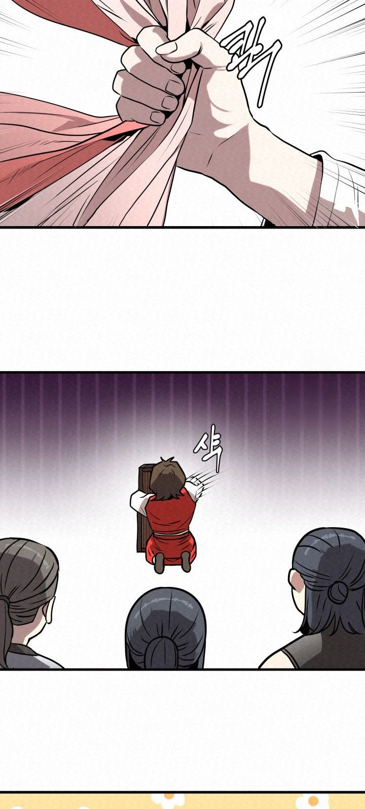 The Legend of Black Fox Master of Mount Kunlun’s Sword Chapter 11 Gambar 23