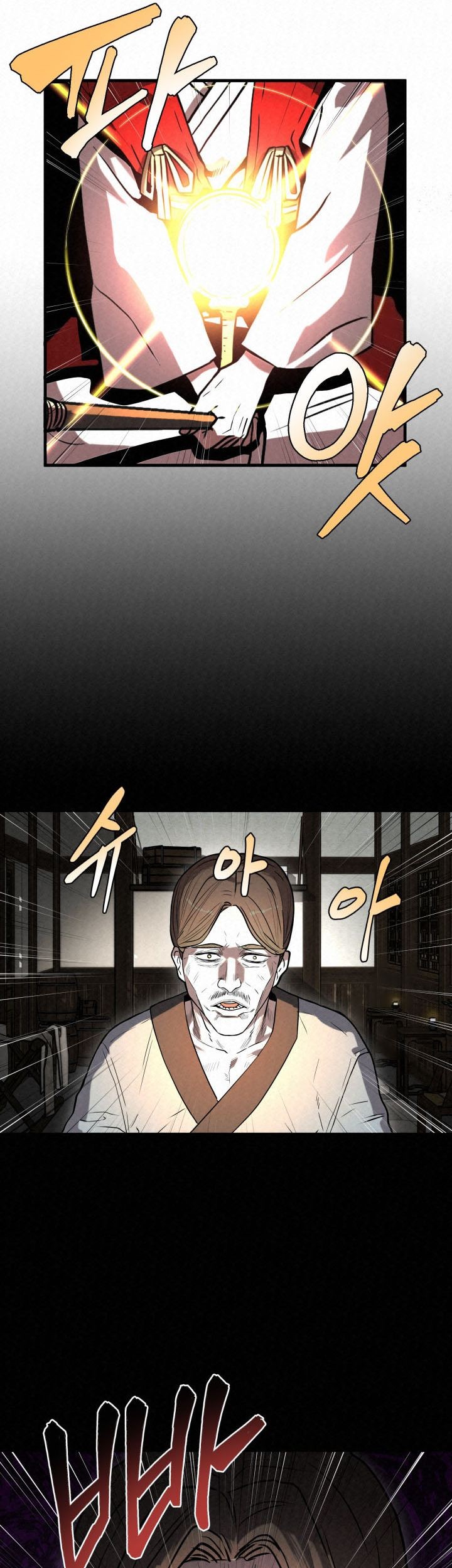 The Legend of Black Fox Master of Mount Kunlun’s Sword Chapter 11 Gambar 48