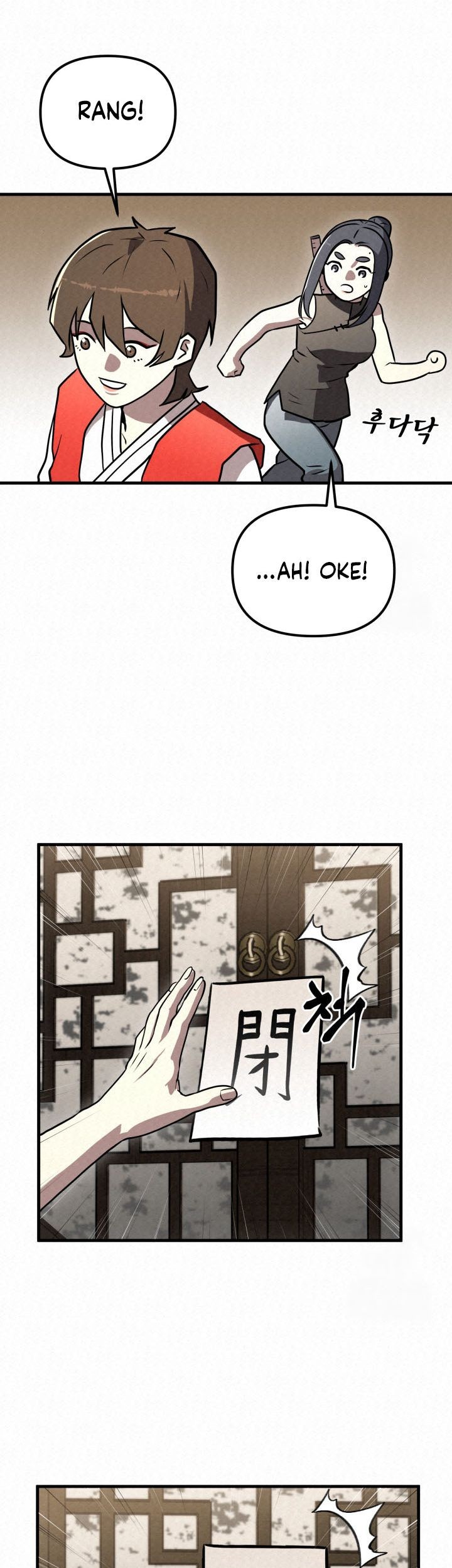 The Legend of Black Fox Master of Mount Kunlun’s Sword Chapter 11 Gambar 14