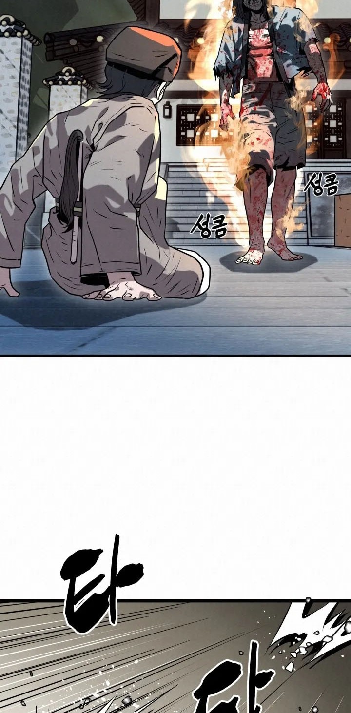 Manhwa The Legend of Black Fox Master of Mount Kunlun’s Sword Chapter 13 gambar nomor 2