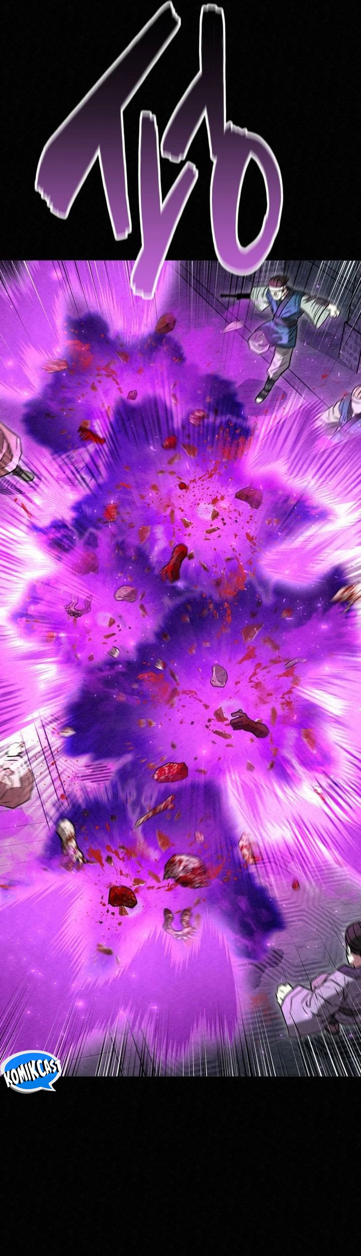 The Legend of Black Fox Master of Mount Kunlun’s Sword Chapter 26 Gambar 46