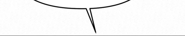 The Legend of Black Fox Master of Mount Kunlun’s Sword Chapter 27 Gambar 51