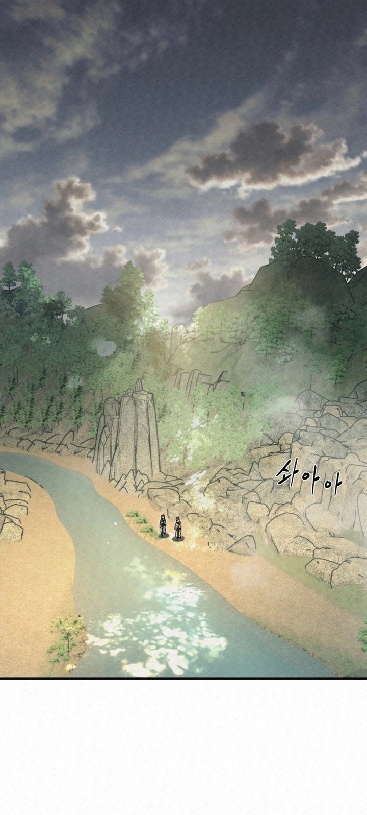 The Legend of Black Fox Master of Mount Kunlun’s Sword Chapter 28 Gambar 20