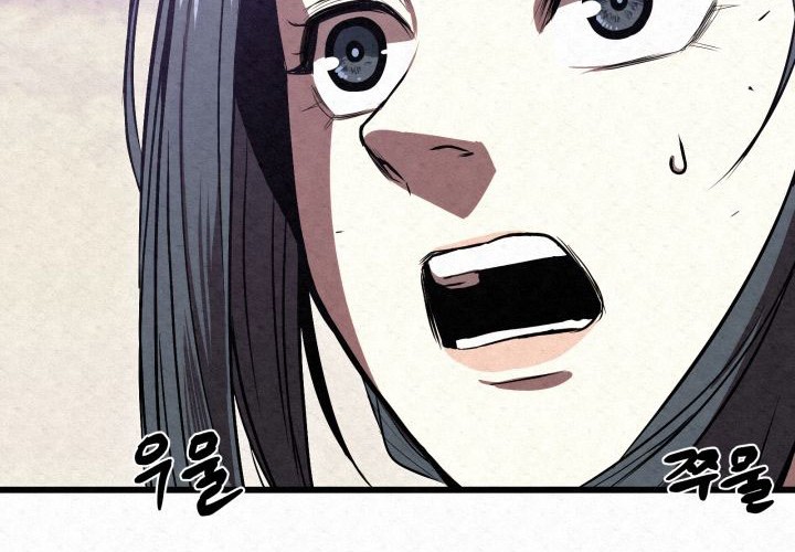 The Legend of Black Fox Master of Mount Kunlun’s Sword Chapter 2 Gambar 101