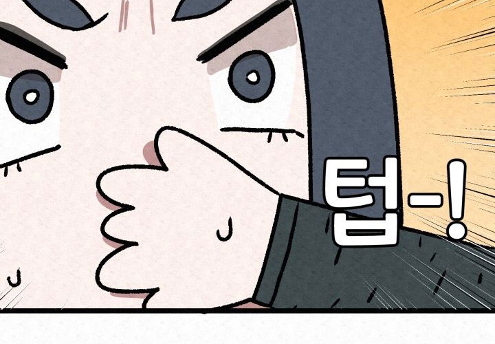 The Legend of Black Fox Master of Mount Kunlun’s Sword Chapter 2 Gambar 27