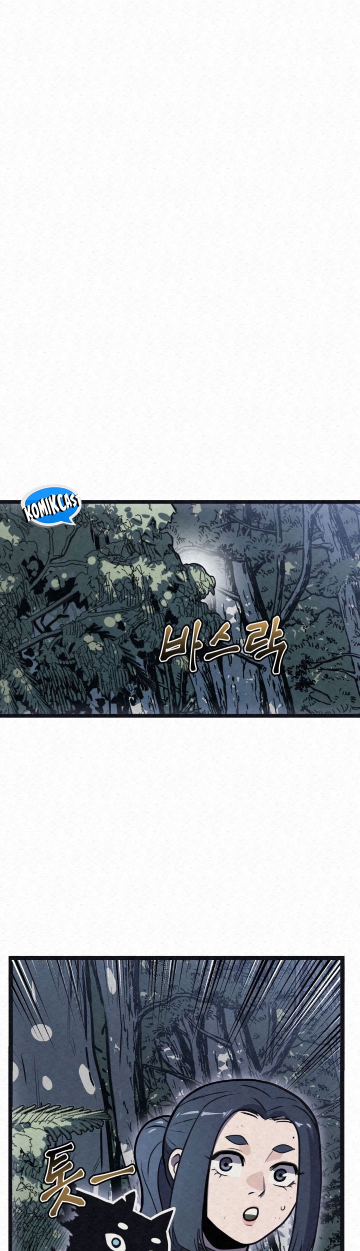 The Legend of Black Fox Master of Mount Kunlun’s Sword Chapter 2 Gambar 28