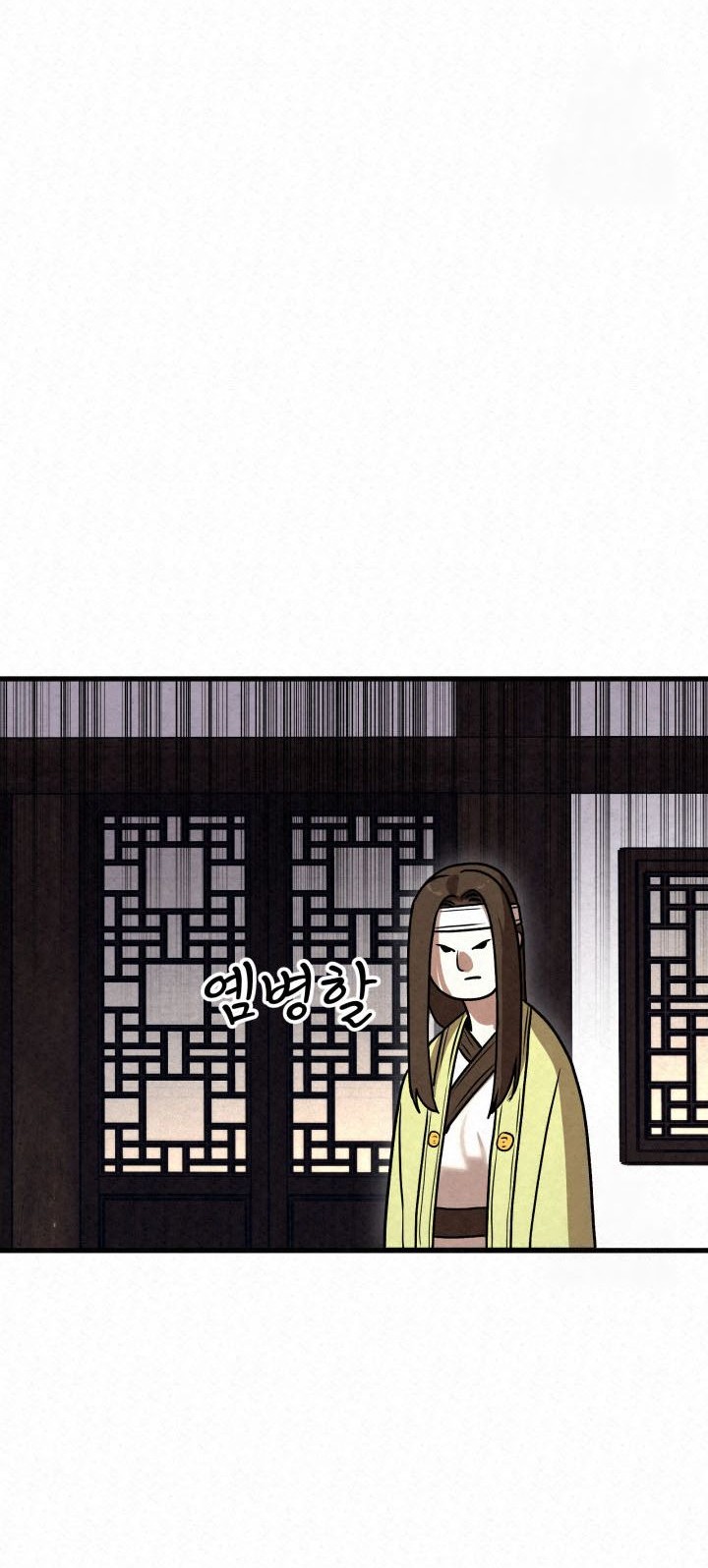 The Legend of Black Fox Master of Mount Kunlun’s Sword Chapter 20 Gambar 46