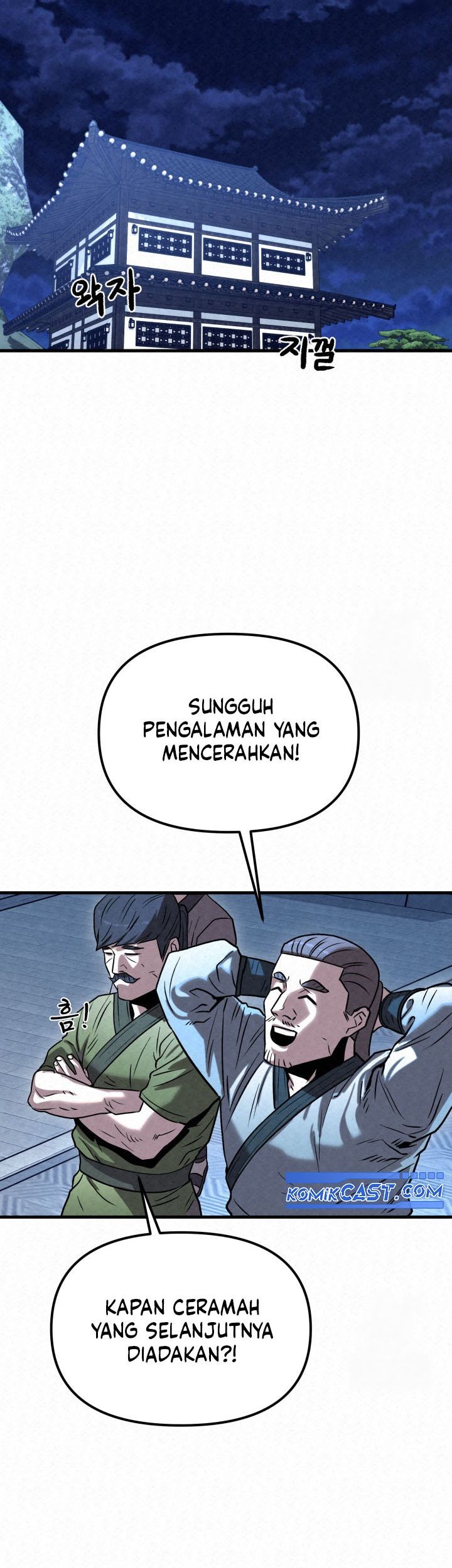 The Legend of Black Fox Master of Mount Kunlun’s Sword Chapter 20 Gambar 49