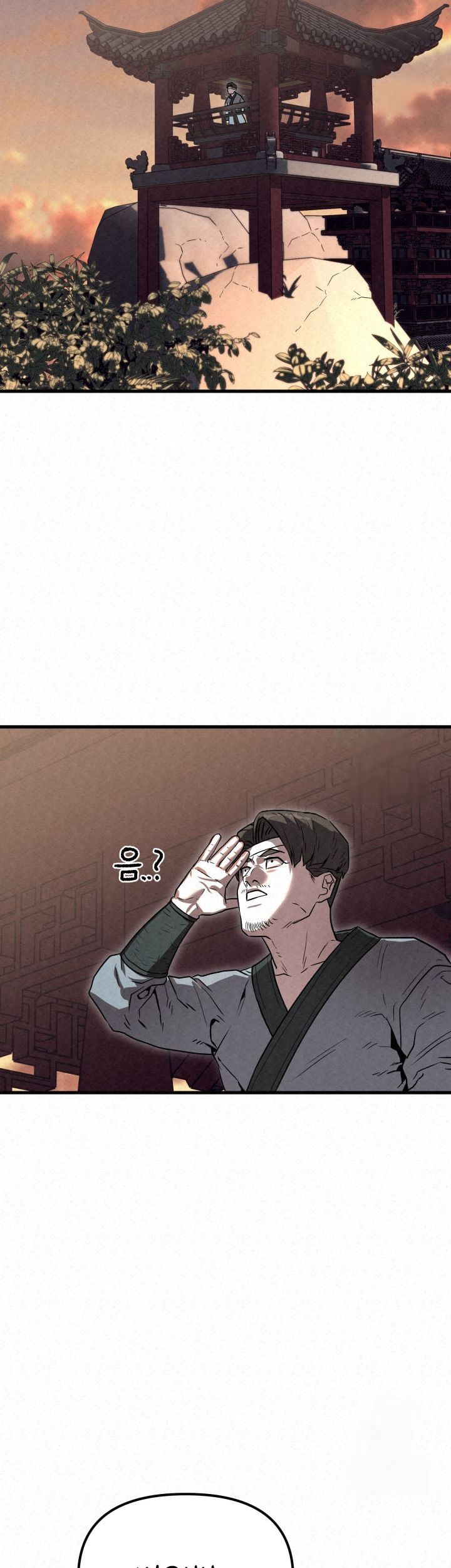 The Legend of Black Fox Master of Mount Kunlun’s Sword Chapter 21 Gambar 29