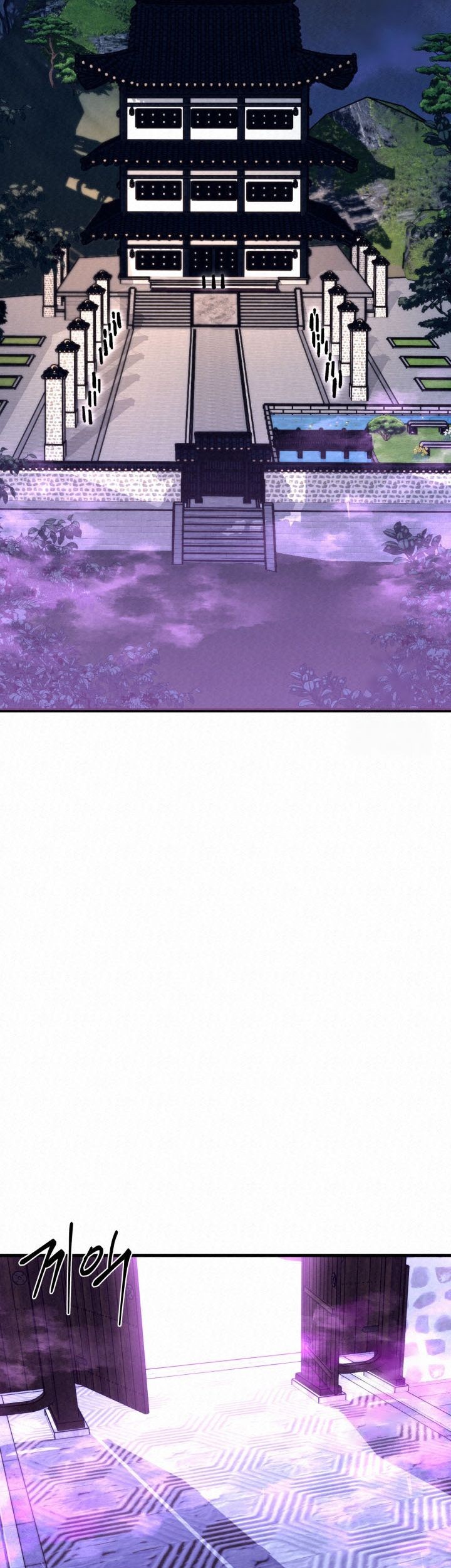 The Legend of Black Fox Master of Mount Kunlun’s Sword Chapter 22 Gambar 17