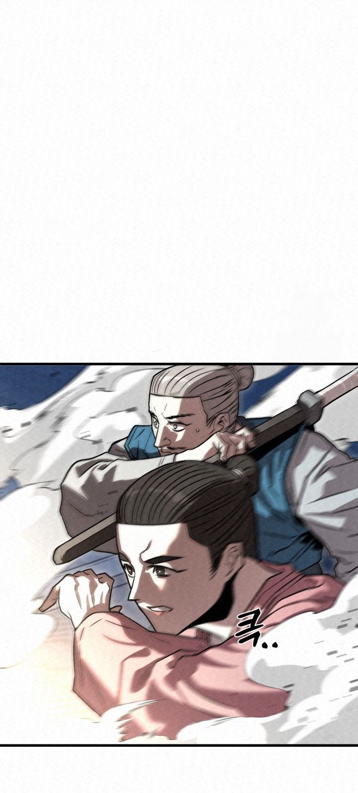 The Legend of Black Fox Master of Mount Kunlun’s Sword Chapter 23 Gambar 42