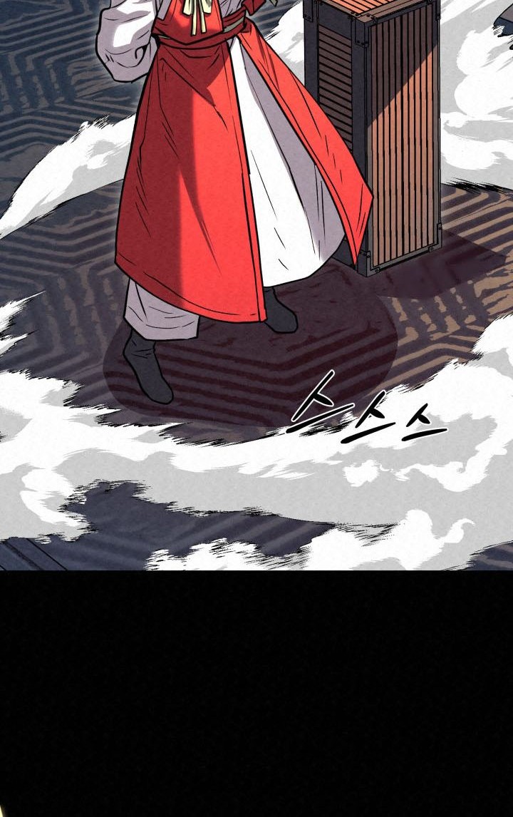 The Legend of Black Fox Master of Mount Kunlun’s Sword Chapter 23 Gambar 46