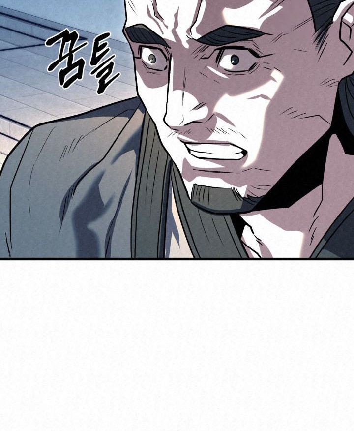 The Legend of Black Fox Master of Mount Kunlun’s Sword Chapter 23 Gambar 58