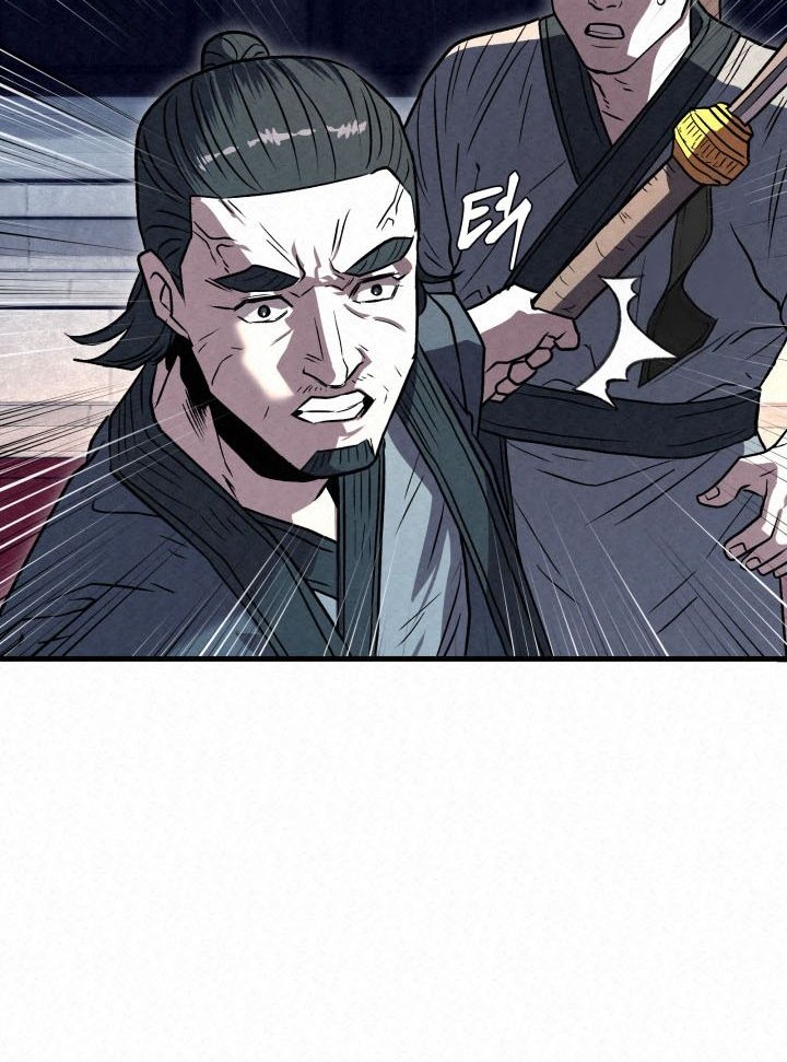 The Legend of Black Fox Master of Mount Kunlun’s Sword Chapter 23 Gambar 62