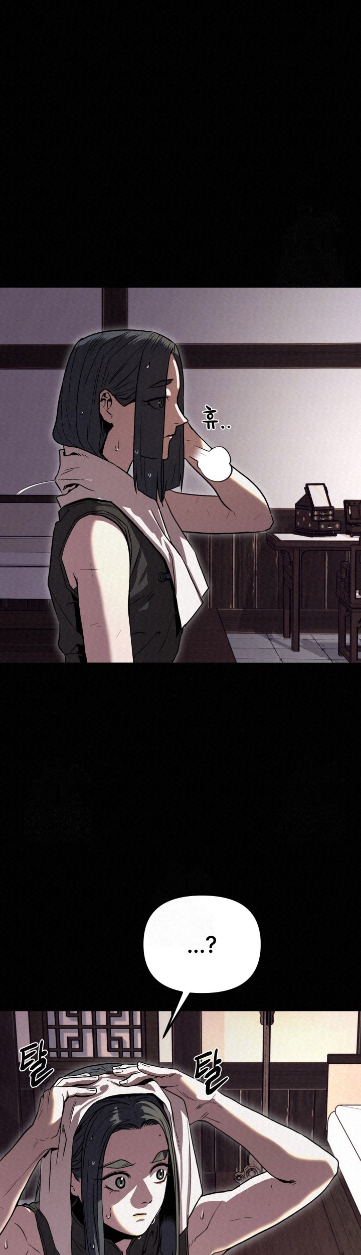 The Legend of Black Fox Master of Mount Kunlun’s Sword Chapter 34 Gambar 65